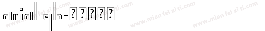 arial gb字体转换